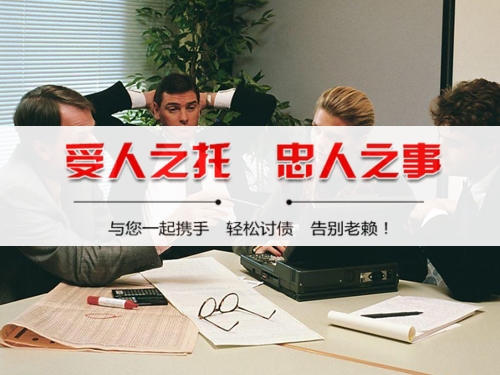 晋江破产债权申报全攻略：老司机教你如何挽回最大损失