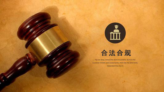 晋江数字化债权管理的正确打开方式：从应收账款到资产保全的实战指南