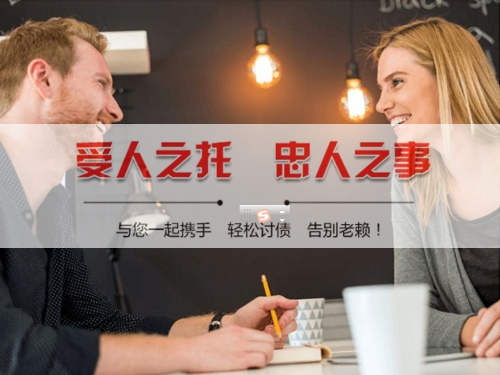 晋江数字化债权管理：如何用科技手段守护你的每一分资产