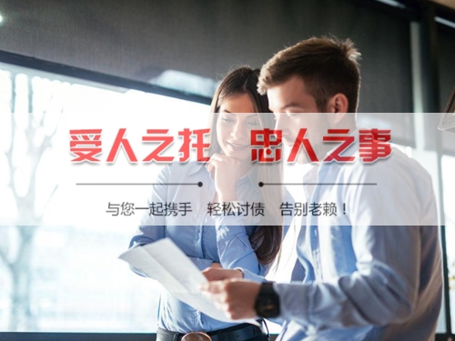 晋江线上债务公证：收债公司如何用科技守护你的每一笔欠款